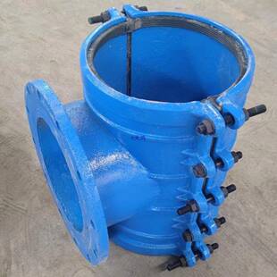 马鞍铁三通法兰抱箍夫变径分水器快速抢修接头铸管557哈道节增接