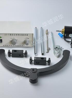 电动3拌器J-1数显J电动搅搅拌器（60W-00WYDT）大功率电动搅拌器