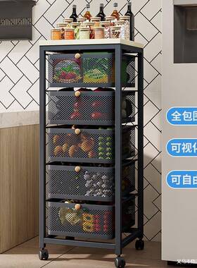 厨菜房篮子置物架家66—WMH用筐移动落地式多层果蔬收纳多功能赵