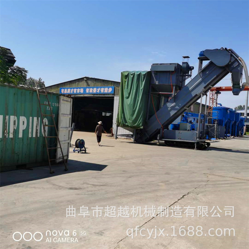码头海运集装箱粉煤灰装罐车