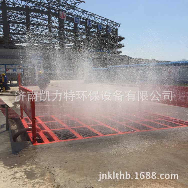 凯力特80T-120T红外感应洗轮机