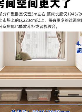 拼实木排架床架子床尺超薄床骨头床高脚床飘窗接床定制床任RKR意