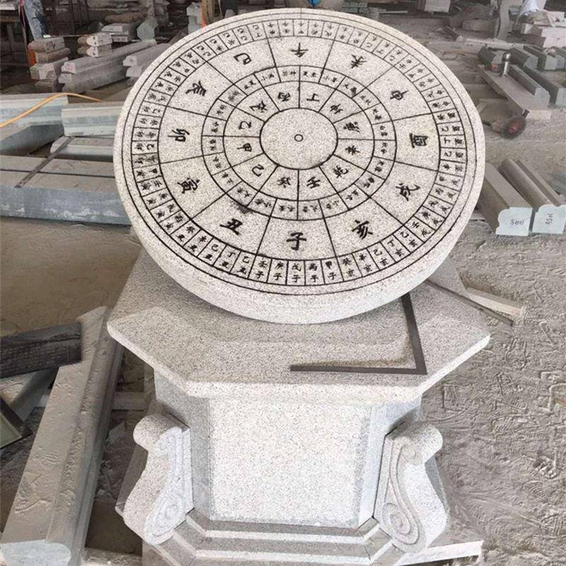 石雕汉白玉日古花岗晷岩计时器园化文赤校道0069计时器青石日晷仪