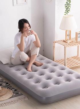 家用充气床UNW单人打地铺厚午休气垫冲床双人折叠简易户外加气床