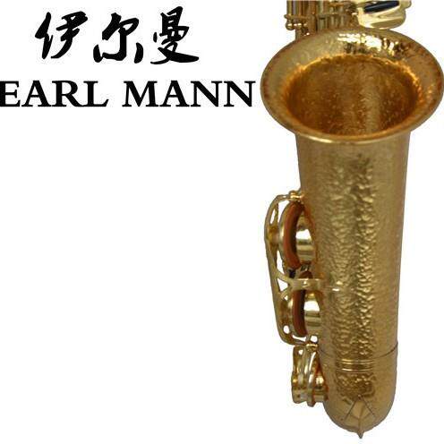 伊尔曼E斯arlMann乐器专业萨克中音降EGIL凹金萨克斯管SAX