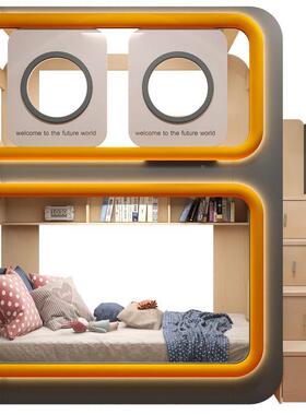 床儿童高低子母床双层床上下下同COI床宽上下铺城堡公主床太空舱