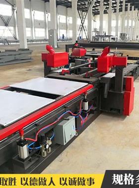 发WMH泡保板自动切机自动修温边割刨割花板四边切锯