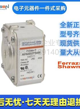 Ferraz罗兰熔断器PC33UD69V1PHTs1CD1AA00265美尔森3Meren