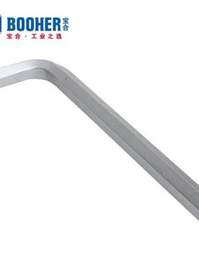 Booer宝合工h具12件套英制特长285平头内8六角BH201029