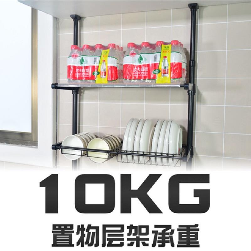 置A10L顶擎天VDW立地厨房功能物架免打多碗碟架调料架孔可伸缩水