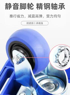 塑料周平板拉龟车静音万向轮转车可拼接手推车货OJC乌加厚省力物