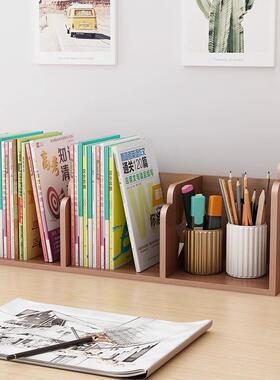 实木书架儿桌面置物架学生全桌上书架型书柜小简易书童立KZV分层