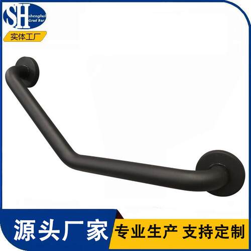 老人浴室浴安全防滑15度扶手卫生间不锈3弯钢SH-7802缸304黑色喷