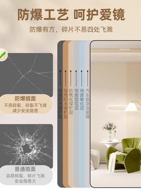 奶风全身镜子贴墙自粘穿衣挂墙贴镜墙油上的免落打孔试衣镜DBC家