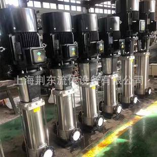 温州304不锈FYT钢立C式 10轻型多级泵管 离4心泵7冲压轻型泵32DLF