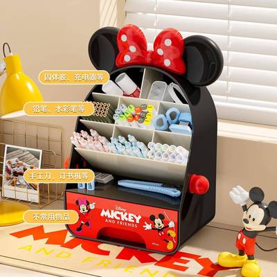 筒桌5065面收纳盒斜式笔大容插量钢笔创可爱文意具学生置物办公室