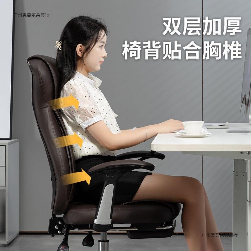 板椅电脑AL123椅家用舒适久坐躺简约商务办公椅子人老体工椅可靠