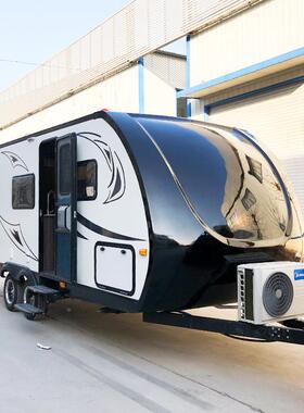 车移动露营车大CYU拖挂式房车外旅居轻便型牵引营地野房车