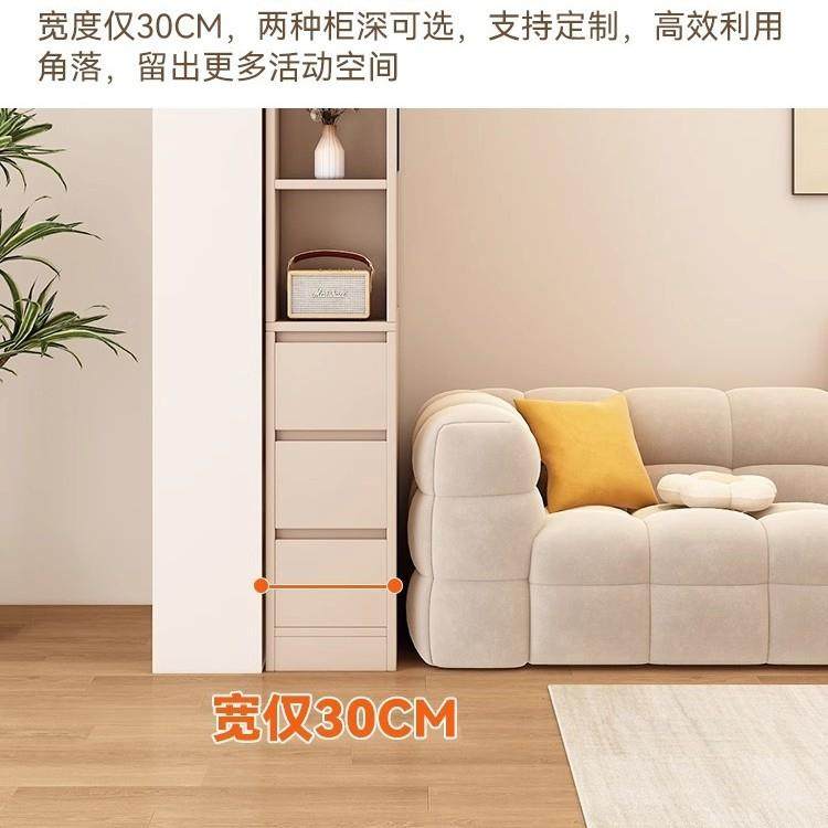 实木发边柜侧SJG柜窄墙角缝长条置物柜极家用书柜夹收纳储物沙柜,鲜花速递/花卉仿真/绿植园艺,其它园艺用品,淘宝优惠券,粉丝福利购,淘宝优惠卷