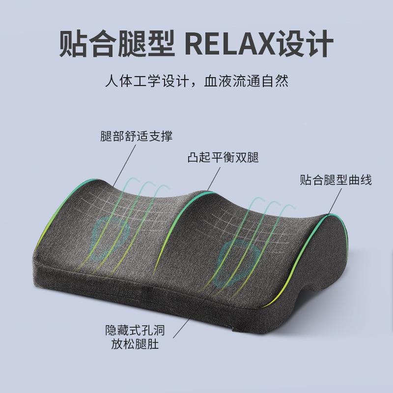 记忆ETG棉枕慢回腿弹睡护理加高垫头夹腿孕妇床上睡觉侧腿部抬高