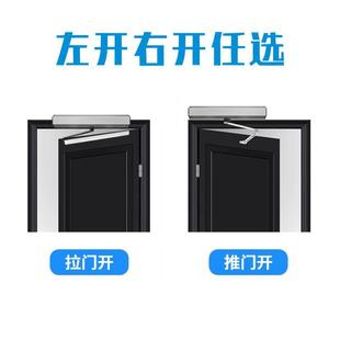 小区臂广告门禁自动开门机防雨曲式闭侧装平开门机T-KMJ01室外电