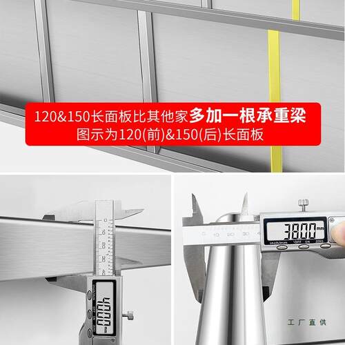 库不锈钢架子厨房货置商F97HH58M用多层仓仓储落地储物库房架收纳