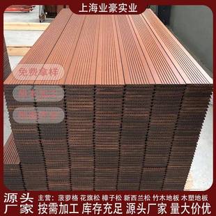 广东户外竹木室地高耐候板重竹景地板60269深碳外竹地板庭院观栈