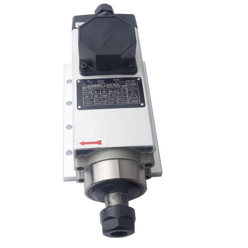 S.K2.CSH2KW工侧孔机风冷主轴ER20木雕刻机35kw尚客控数动力头配