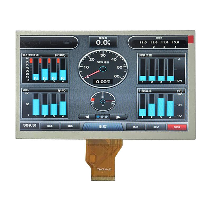 创8寸彩屏ft晶显示屏群rgb车载导航模组80HCQ0x480液高清t屏幕