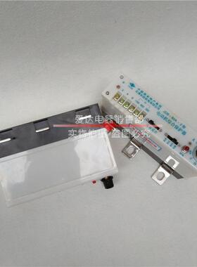 D电动机综合保护器JDB-8A0-2保保护器JB系列JDB-80A-质量证