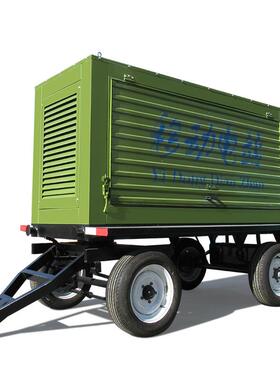 移动0电站拖车防棚30KW50K雨Ww100kw20kw3HHL00k400kw拖挂板车蜂