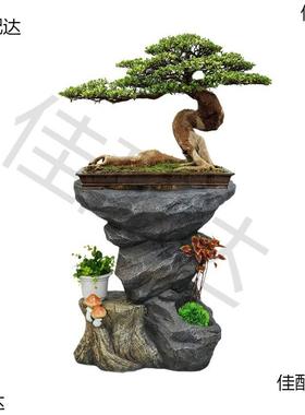 花架式花瓶盆架子室内客厅台复48841古花阳几中盆景放摆件落底座