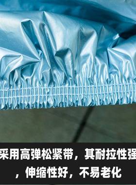 车衣罩全车防晒雨热隔罩全罩防防EXF尘棉绒加款汽厚车车衣车罩