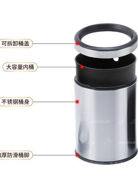 商用酒店XWU直客房厨房圆形办公室形无投方10L盖不锈钢垃圾桶厂家