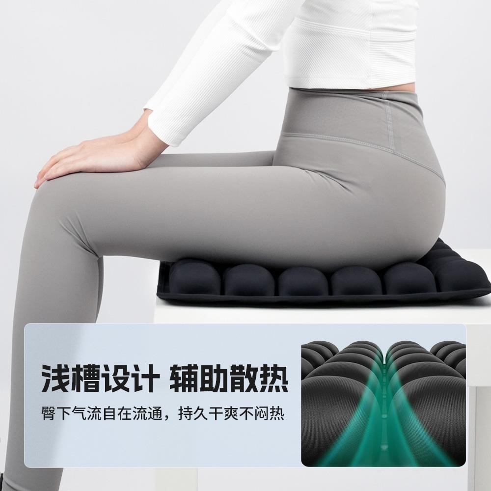 空气元家族减压气座椅囊气HG00坐垫办公室久坐护臀汽车减震屁股痛