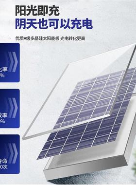 农道路大功率工灯程照明高杆灯新超亮太阳能村路庭院灯园林景TGD-