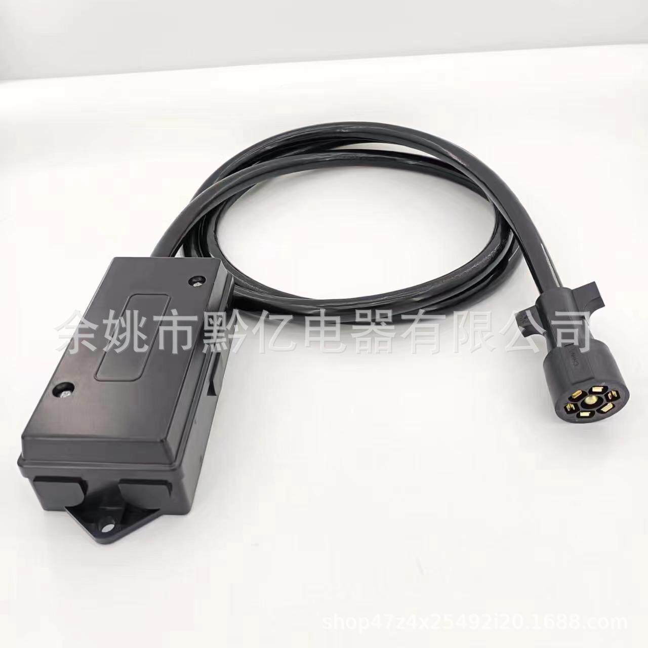 房8167针房车拖车线拖挂车接电源插头美式七拖车线芯揽车露营车连
