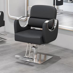 网理发椅子美发灰店椅子红发廊不锈钢扶升降旋转剪黑色上座手YCC