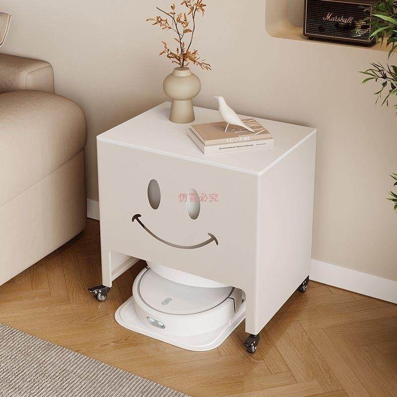 发扫地机EPR上方置物架带子扫沙地机器人基站遮挡柜隐藏收纳柜边