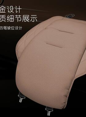 YIQ款汽车垫靠背垫前坐排单片排一体式舒适透新气座椅套垫四季后