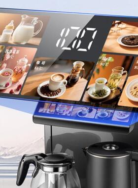 机茶吧2025新款家用制饮水全自动置机物柜一体冷自动BJY-R2上水