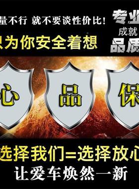 前保险杠原厂部品乘龙609乘1龙M3前保杠深灰色M6-803050险2C