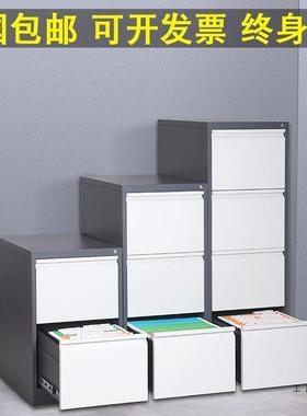 钢卡箱二三四斗皮柜文抽屉柜制件柜aAAF4挂劳资料档案柜带铁锁矮