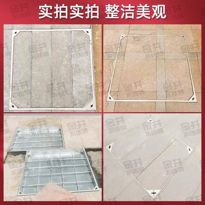 201水不锈钢装饰井盖形333雨道污水下水道盖板市方政路美化厂家图片