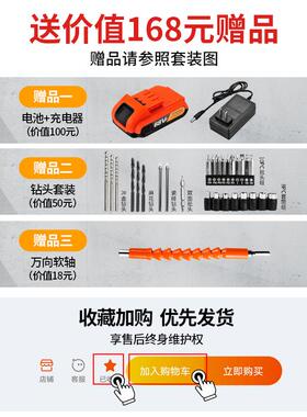 工具套ASQ装家用箱多功电钻五金维修大工全能家庭电工全套组合仅
