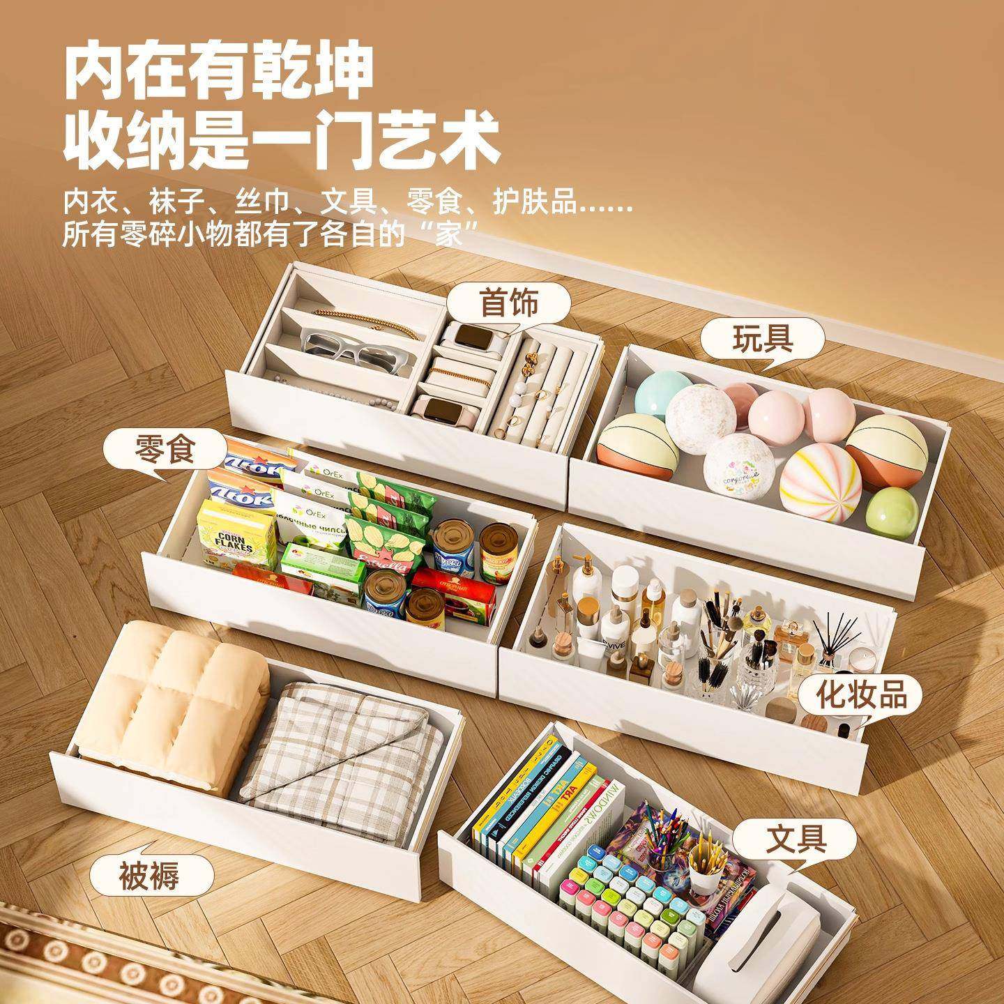 钢五斗柜家用收纳柜UTG储物柜铁制床边玄关皮杂物柜尾抽屉床柜,鲜花速递/花卉仿真/绿植园艺,其它园艺用品,淘宝优惠券,粉丝福利购,淘宝优惠卷