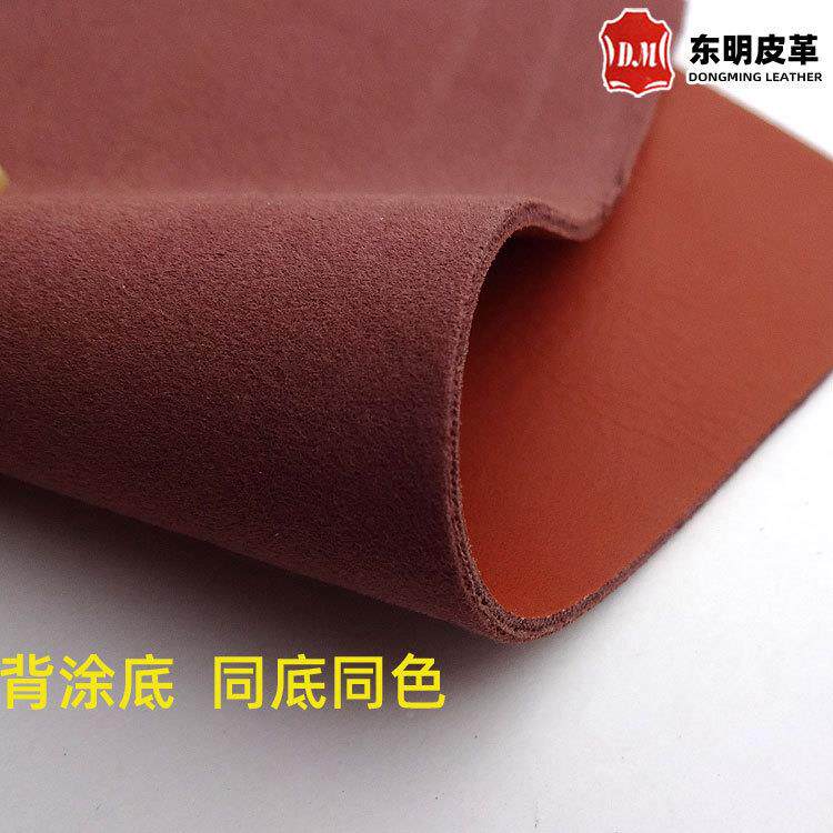 加2M背MPU皮PLI革厚涂底哑光同底同色细纹仿超纤皮革加厚人PU造革