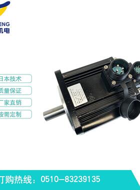 金源泰1.2KW伺服UVE电套装110法兰4NV.机m交流服伺电机AC220厂家