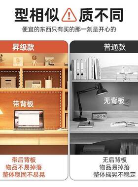 书桌书架一体台电脑桌VWX简约办公桌椅小户式型学生用学写字习桌