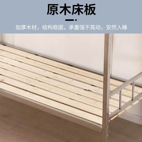 30不锈4钢加厚员宿铁床上床下BUB桌组合拆装床不锈钢舍上下铺工床